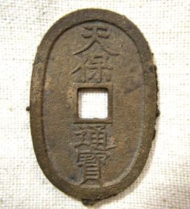 買取 古銭 盛岡 まねき堂