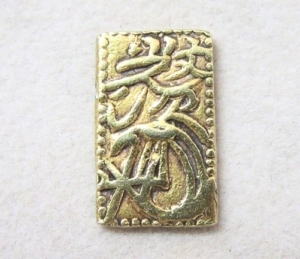 買取 古銭 一分金 盛岡 まねき堂