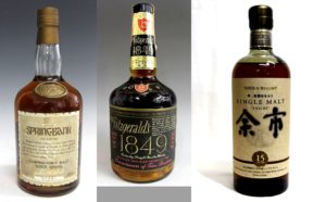 買取 ウイスキー 盛岡 まねき堂