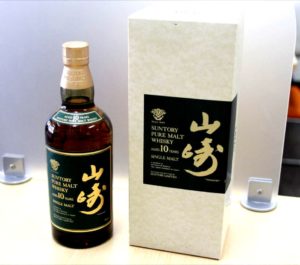 買取 ウイスキー 盛岡 まねき堂