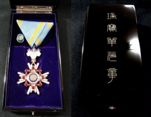 勲章　買取　盛岡　まねき堂