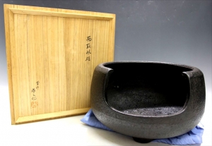 買取 茶道具 釜 盛岡 まねき堂