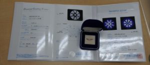 買取 ダイヤモンド 盛岡 まねき堂