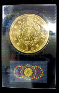 買取　記念硬貨　金貨　盛岡　まねき堂