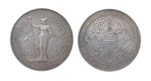 古銭 銀貨 貿易銀 買取 盛岡 まねき堂