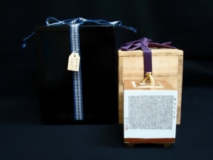 買取 九谷焼 盛岡 まねき堂