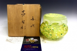 買取 ガラス工芸 藤田喬平 盛岡 まねき堂