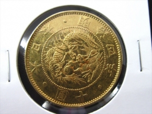 古銭 金貨 買取 盛岡 まねき堂