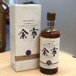 買取　ウイスキー　ブランデー　ワイン　出張　まねき堂