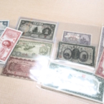 中国紙幣　古銭　買取　盛岡　まねき堂