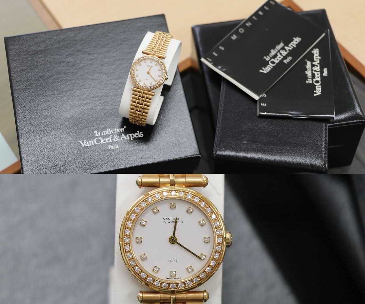 買取　ブランド　腕時計　ロレックス　オメガ　カルティエ　盛岡　まねき堂