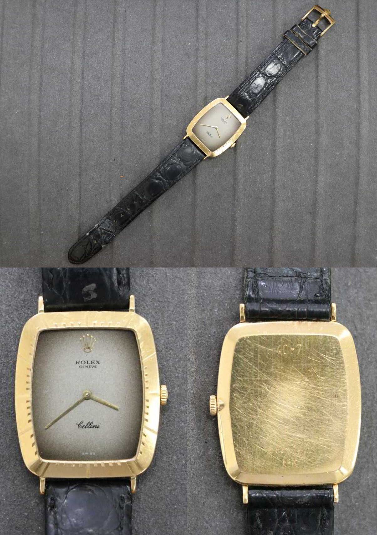 買取　ブランド　腕時計　ロレックス　オメガ　カルティエ　盛岡　まねき堂